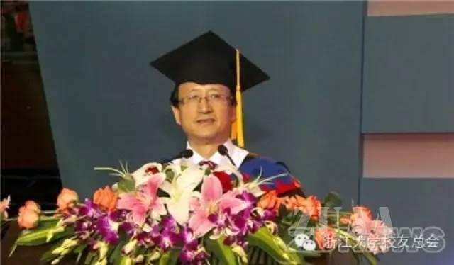 吴朝晖校长在浙江大学2015届研究生毕业典礼上的讲话