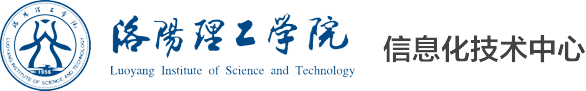 十大赌博正规信誉网址信息化技术中心